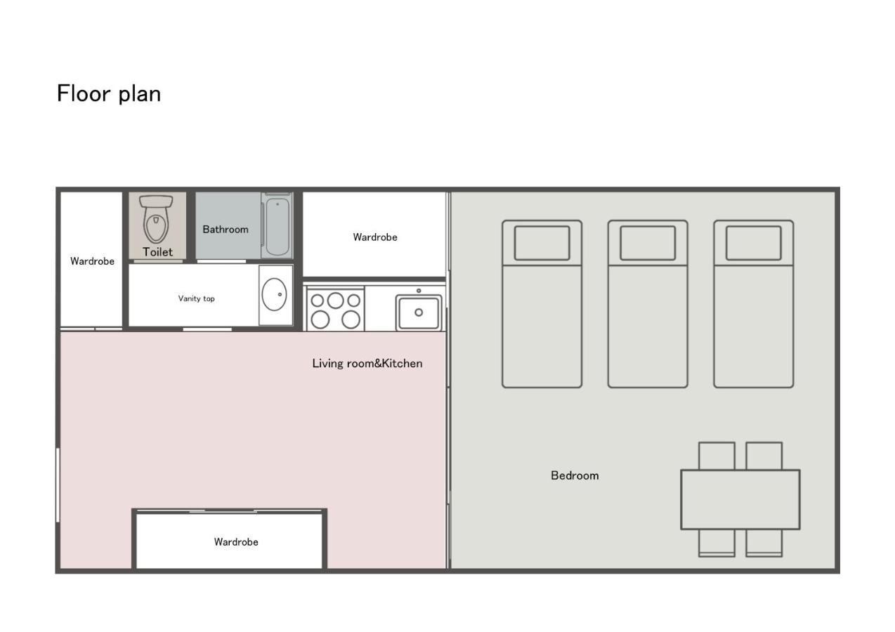 Apartmán 千間川ー天王寺 Ósaka Exteriér fotografie